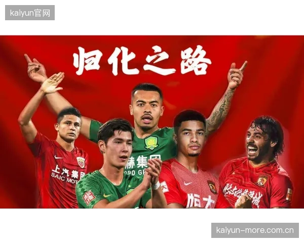 韩国足协跨界营销瞄准北美年轻受众,期望通过电竞文化扩大足球在Z世代中的影响力。 韩国足协跨界营销瞄准北美年轻受众,期望通过电竞文化扩大足球在Z世代中的影响力。